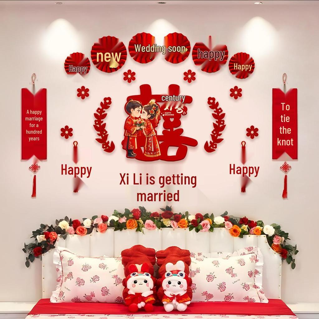 Wedding Room Decoration Set: Bride & Groom Double Happiness Garland for New House Bedhead Background Wall.
