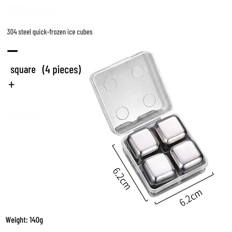 Wutuo Reusable Stainless Steel Ice Cubes