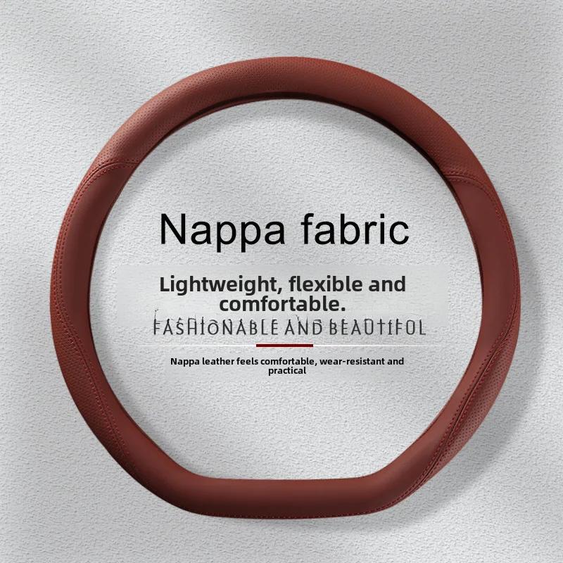 Universal Leather Steering Wheel Cover For Cars Four Seasons Thin Luxurious Interior Modification Popular Style