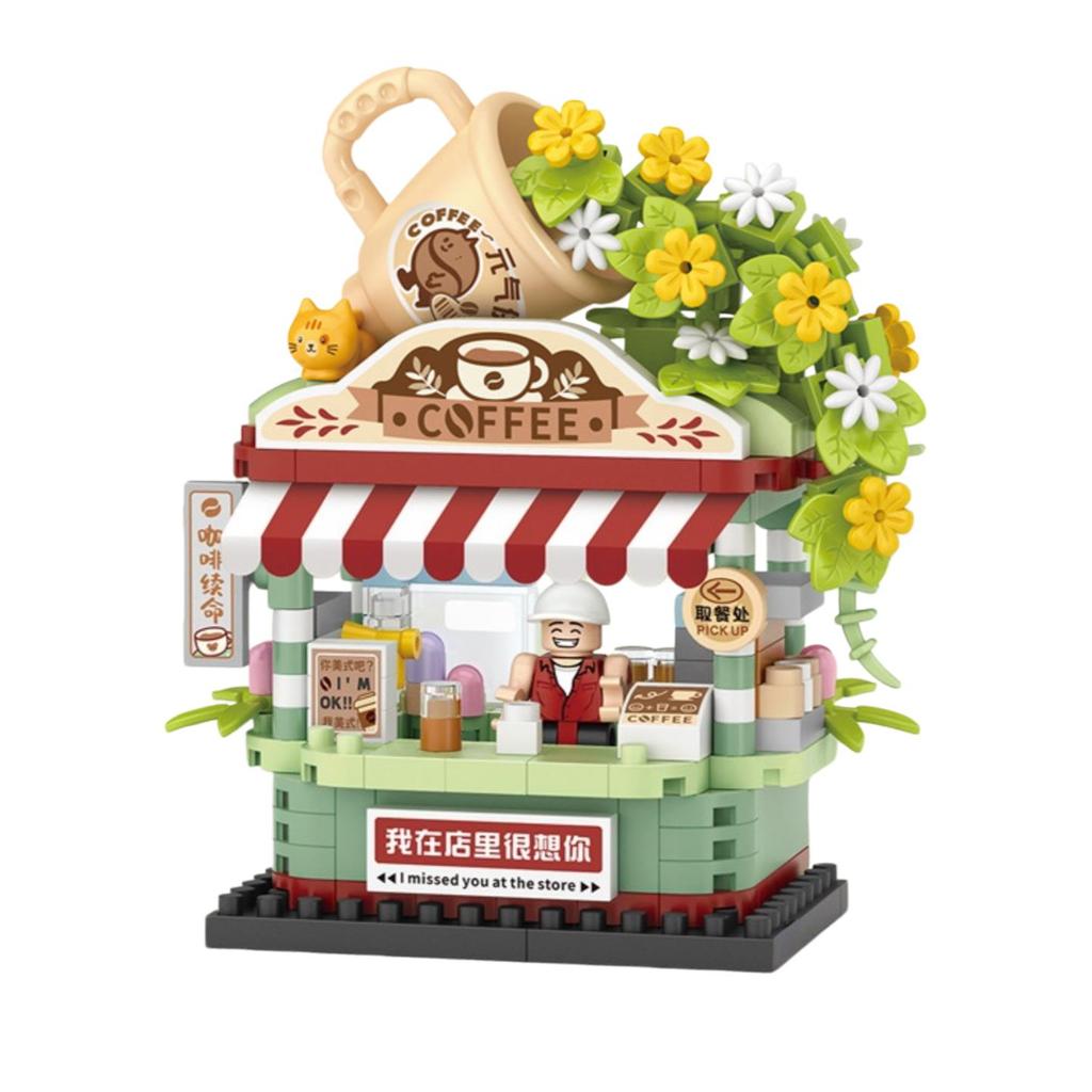 City Iandscape Building Block Scene Cafe Flower Shop Retail Building Block Model Ornament Toy Gift