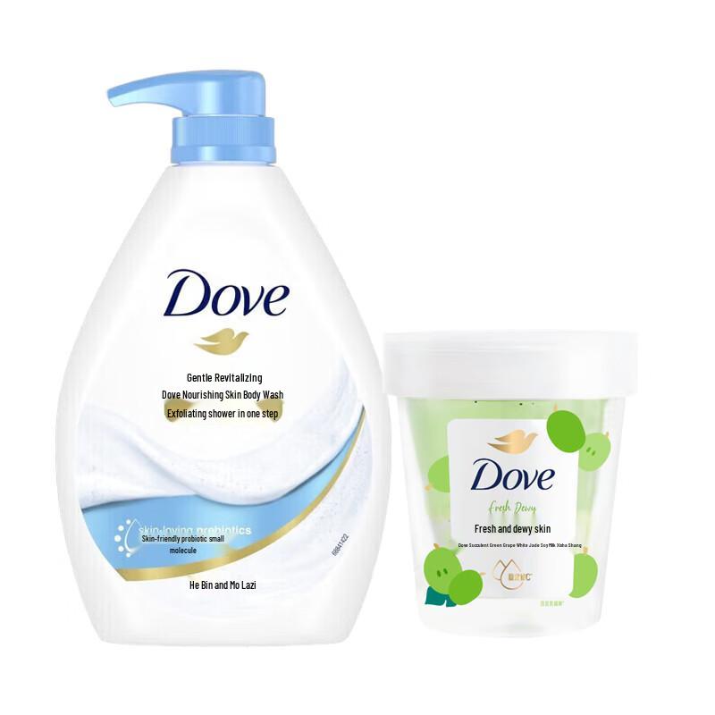 Dove Green Grape & Soy Milk Body Wash & Scrub Set