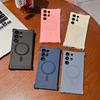 Liquid Silicone Lens Glass Case For Samsung Galaxy S25 Ultra S24 Plus S23 FE Magsafe Magnetic Wireless Charge Cover Fundas