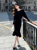 Elegant Black Mermaid Skirt Dress: Women's Long Sleeve, Over-the-Knee Knitted Style