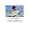 Shimano Ocea Sixlide 160g JV-F16Y 011 ST Full Glow Chart Back
