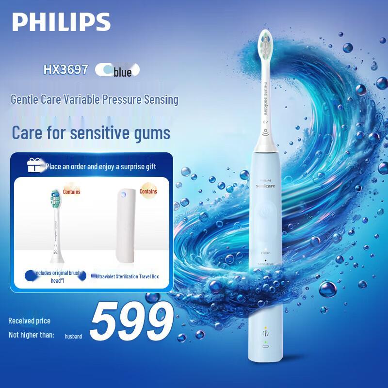 

Philips HX3697/22 Sonic Electric Toothbrush