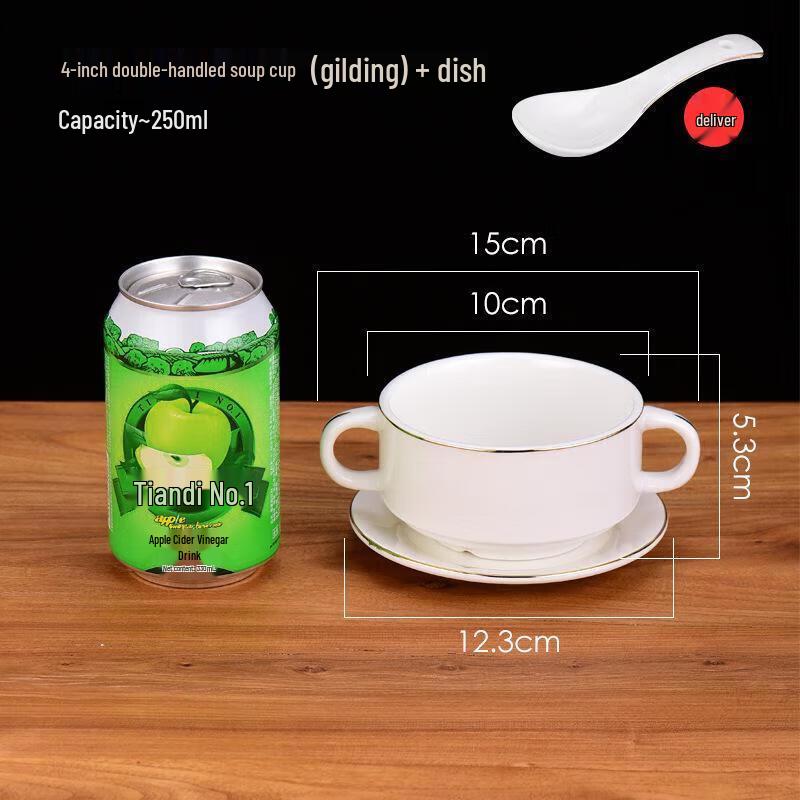 ZLIII Gold Rim Double-Handle Ceramic Bowl with Saucer