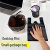 Ubag Mini Black Vest-Style Garbage Bags