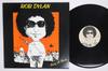 LP Record    Only A Hobo 250 Trade Mark Of Q 1985 Germany Rock Used