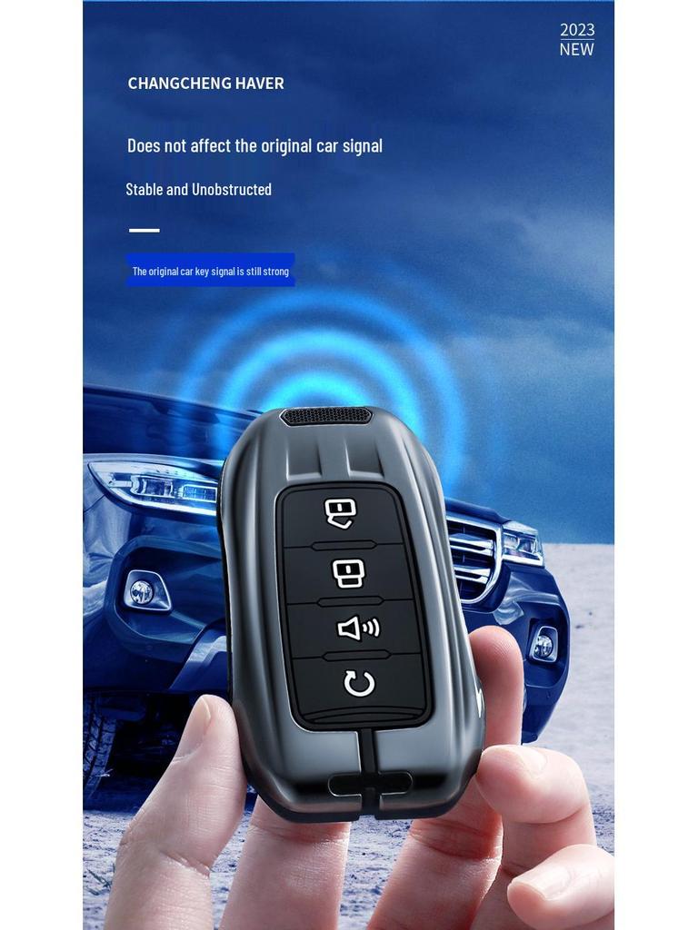Great Wall Cannon Key Cover: Full Protective Shell for 2021 Passenger & Off-Road Models