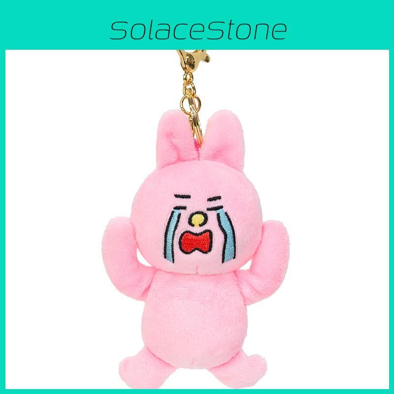 Rabbit Plush Pink Toy Cartoon Cute Doll Backpack Pendant Childrens Gift Holiday