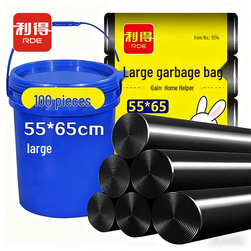 Lide Flat-Top Garbage Bags