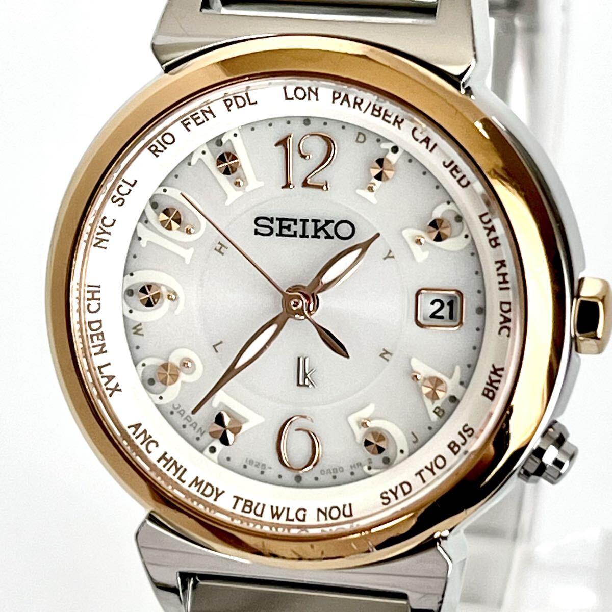 [In operation] Polished Seiko SEIKO LUKIA Ladies Watch Radio Solar Good Condition Gold White Dial s2343