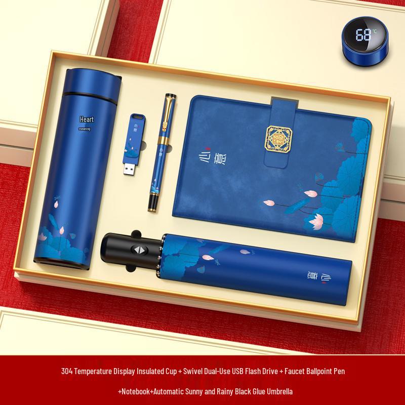 Chinese Style Digital Display Tea Set Gift Box