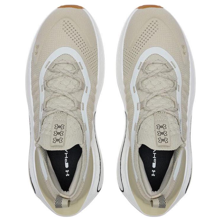 Under Armour Men's Charged Verssert 2 Running Shoes Brown Beige 3027593-289