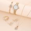 Women'S Suit Light Luxury Fashion Versatile Diamond-Encrusted Steel Belt Watch Love Bracelet + Ring + Earrings + Necklace