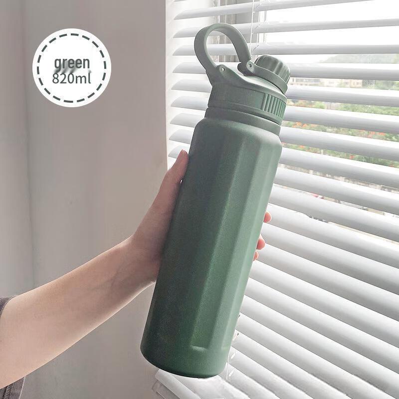 Shuixi Dual-Opening Stainless Steel Insulated Sports Bottle