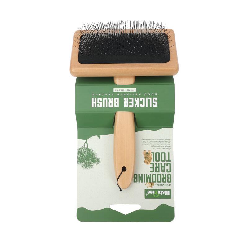 Fanyi Pet Grooming Pin Brush