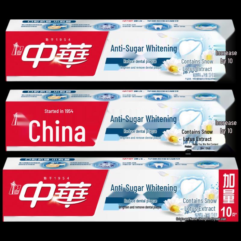 Zhonghua Anti-Caries Whitening Toothpaste