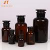 Bernsteinfarbene Dickwandige Weithals-Reagenzflasche mit Schliffstopfen - Labor-Chemikalien-Probenflasche