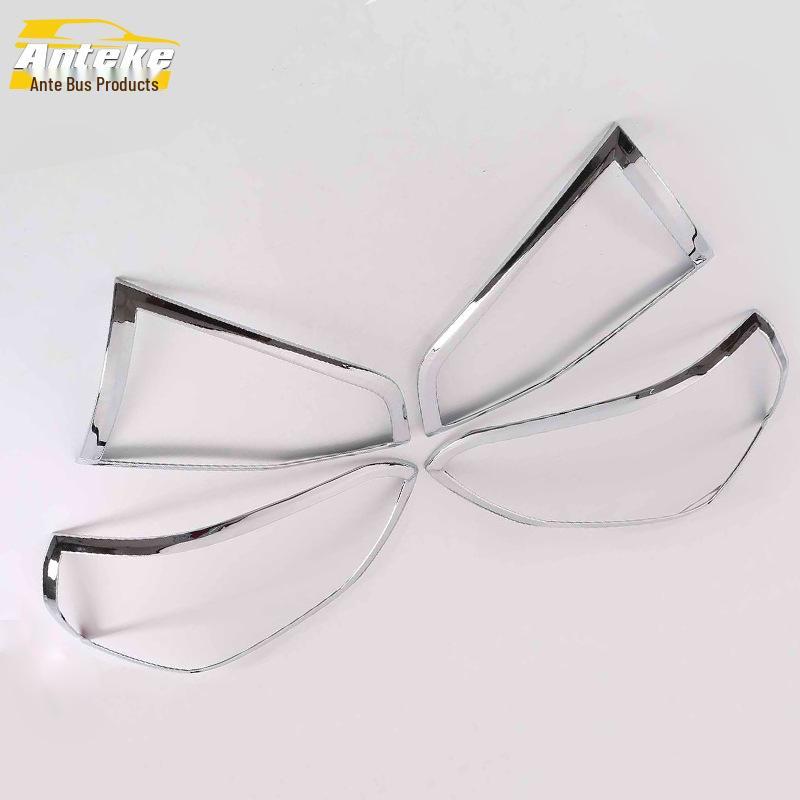 

Compatible with Haval H6 models: Taillight decorative frame and electroplated tailgate trunk cover.