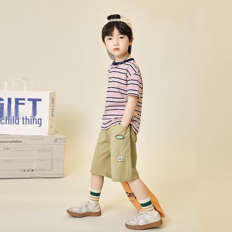 Boy's Summer Pure Cotton Casual Shorts