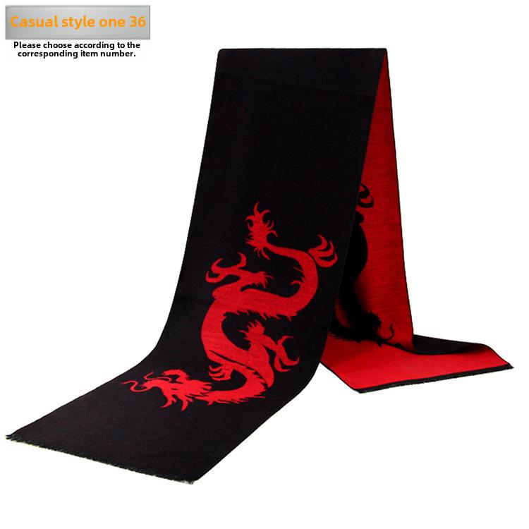 Men's Autumn & Winter Plaid Imitation Cashmere Scarf - Warm & Thick Custom Design