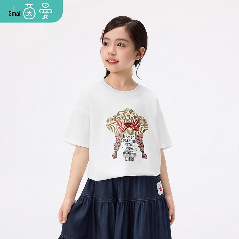 Girls  Casual Printed Short Sleeve T-Shirt 150