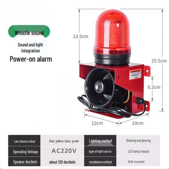 220V High-Decibel Industrial Alarm Horn with Rotating Light