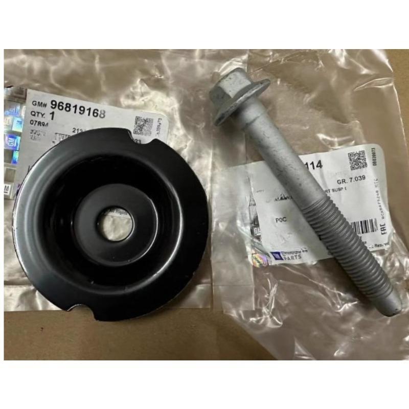 96819168 Metal Front Axle Screws Subframe Screw Bolt Spacer Gasket New Automobile Part for Chevrolet Captiva for Opel Antara