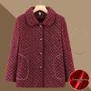 Spring and Autumn Outerwear for Middle-aged and Elderly Women, Plus Size, Short Style, Ages 60-80.