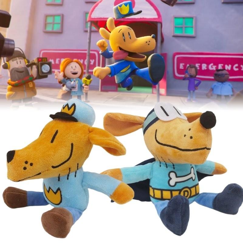 Adorable Dog Man Plush Toy Soft And Cozy Animal Figurine For Collectors And Kids