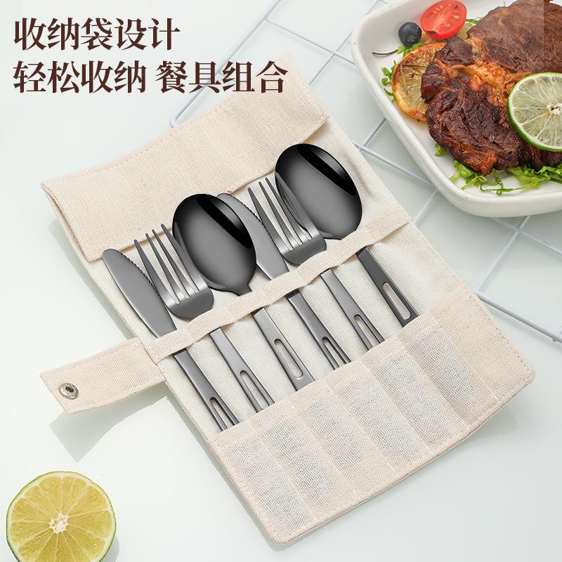 Stainless steel knife, fork and spoon 7-piece set, scroll-type storage bag, camping portable tableware