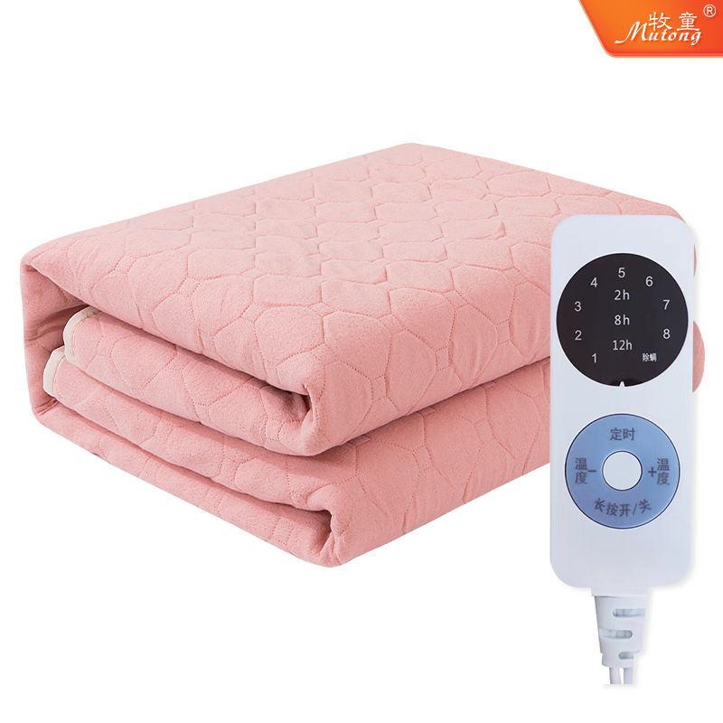 Solid Color Electric Blanket Single and Double Automatic Power-off Mattress 220V Temperature Regulating Velvet Electric Blanket
