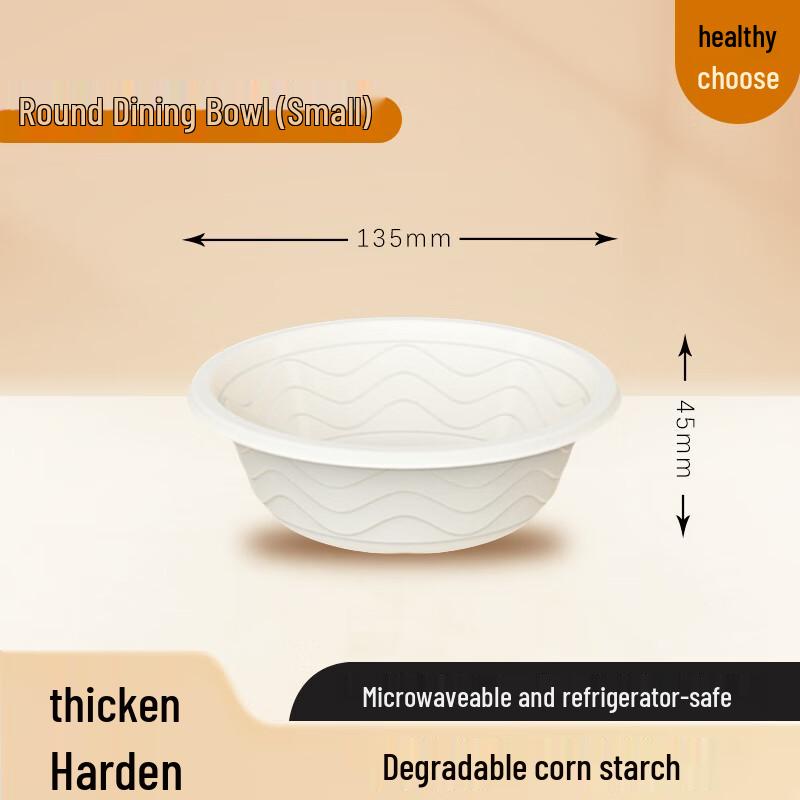 

Xinran Disposable Corn Starch Round Bowls