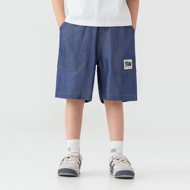 Boys' Soft Breathable Lyocell Tencel Denim-Look Shorts