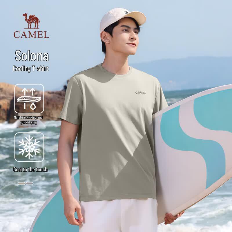 CAMEL Sorona Quick-Dry Loose Unisex Short-Sleeve T-Shirt M14BAQR077 L