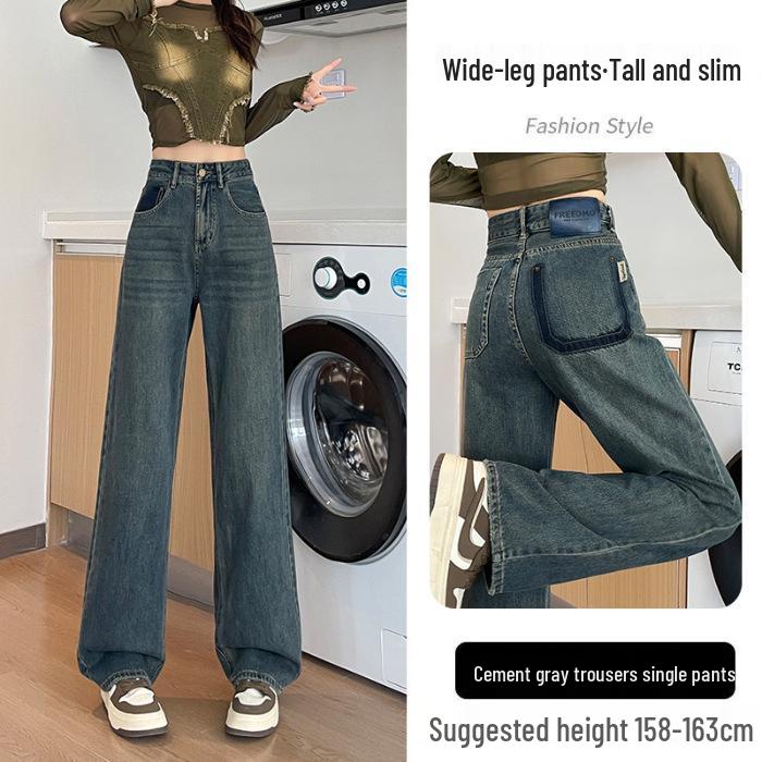 Cement Gray Women s High Waist Wide Leg Jeans - Spring/Summer 2024 Loose Floor-Length Petite Pants Large