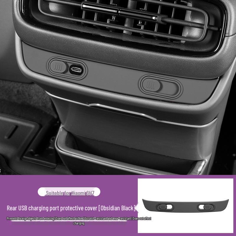 Xiaomi SU7 Rear Seat USB Port Protective Cover & Button Mod