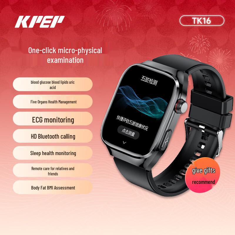 KPEP Умные часы для неинвазивного мониторинга здоровья (Китайская версия) KPEP Health Series
