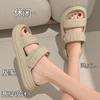 Slippers Wear Women's Summer New Stepping On Shit Feeling Thick Sole Non-slip Two Wear Seaside Travel Beach Sandals Women