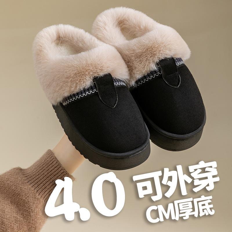 2025 winter new ethnic style velvet thickened warm cotton slippers casual versatile outdoor shoes