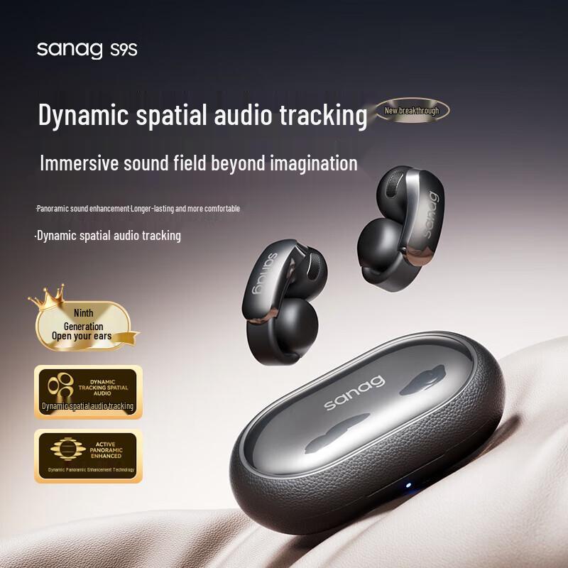 

Saina S9SAI AI Bone Conduction Open-Ear Sports Headphones