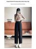 2025 Autumn/Winter Casual Slimming Harem Pants