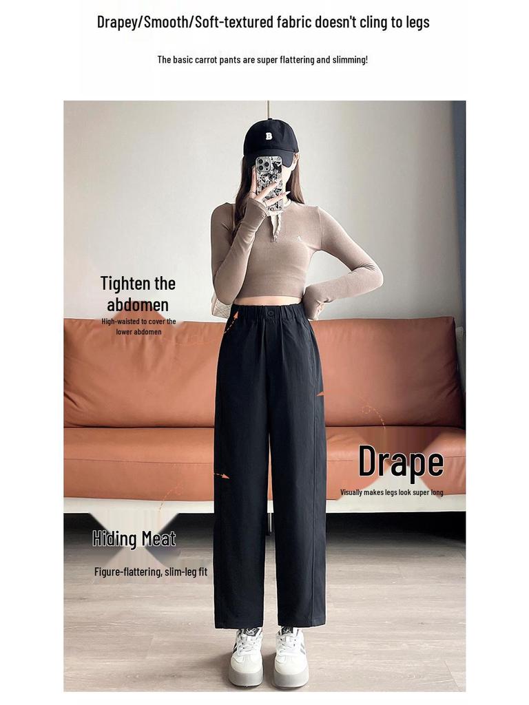 2025 Autumn/Winter Casual Slimming Harem Pants
