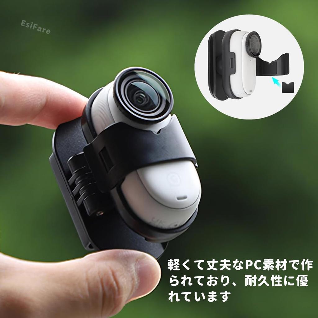 EsiFare Insta360 Go Compatible Mount Clip Camera Mount Accessory Lightweight Angle Adjustable 360 Degree Rotation Attachable To Hat or Bag Strap