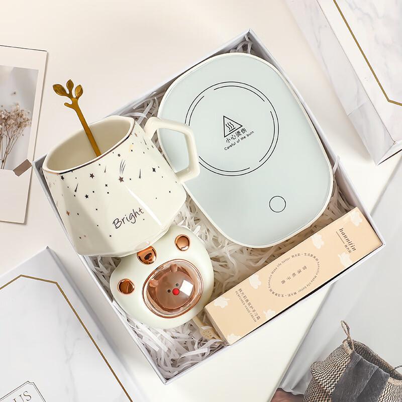 Starry Sky Insulated Mug Gift Set