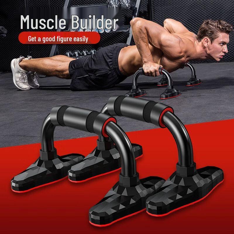 Стальные I-образные упоры для отжиманий