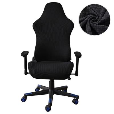 Solid Color Gaming Chair Cover Polyester Dustproof Computer Chair Cover Elastic Breathable Chair Seat Slipcovers Gaming Chair