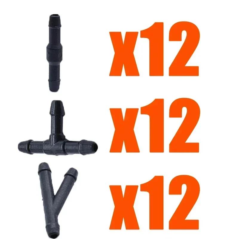 Universal Car Auto Windshield Washer Hose Wiper Blade Pipe Jet Spray Nozzle Water Fluid Tube Joiner Connector Replacement Kit