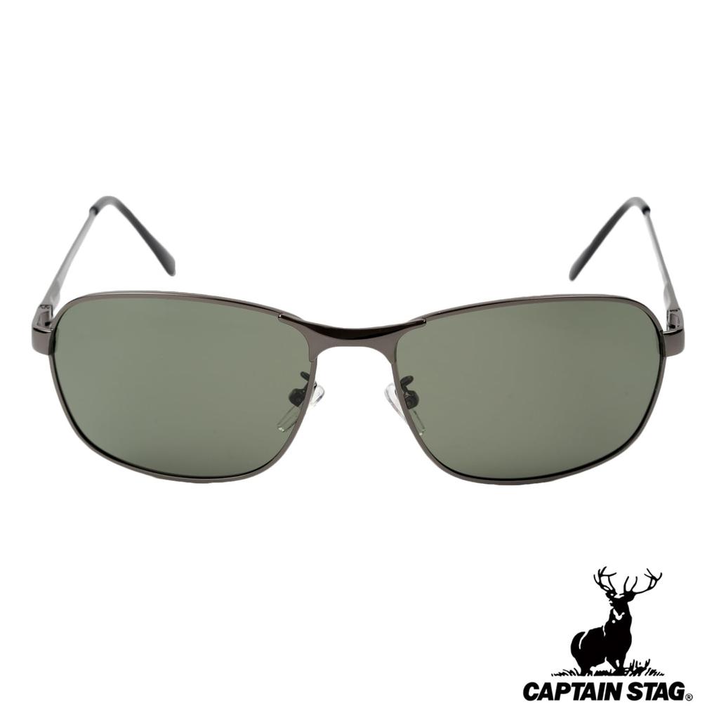 Polarizační sluneční brýle Captain Stag s pouzdrem pro muže z nerezové oceli, ocel, zelená, CSP-003-3-EH-72